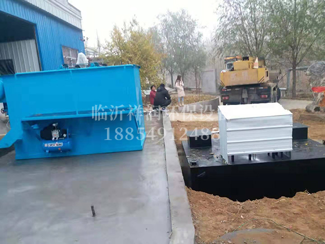 工業(yè)污水處理設(shè)備施工